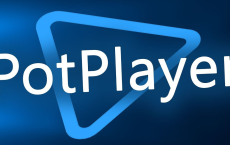 [阿里云盘]PotPlayer(网络播放器) v1.7.22077 便携版+皮肤+IPTV源 [免费下载][夸克网盘][软件分享]