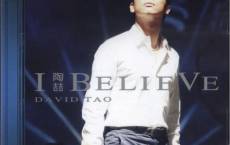陶喆 - 2001年单曲 - I Believe - Flac[免费在线观看][免费下载][网盘资源][无损音乐]